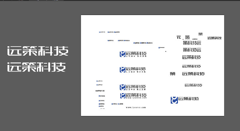 LOGO字體設(shè)計(jì)