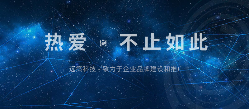 網(wǎng)頁(yè)設(shè)計(jì)字體