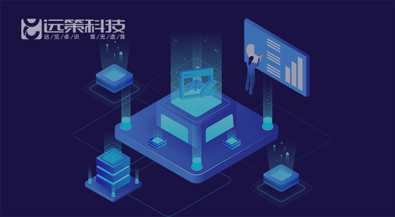 石家莊網(wǎng)站建設(shè)