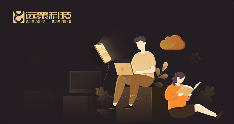 石家莊網(wǎng)站優(yōu)化