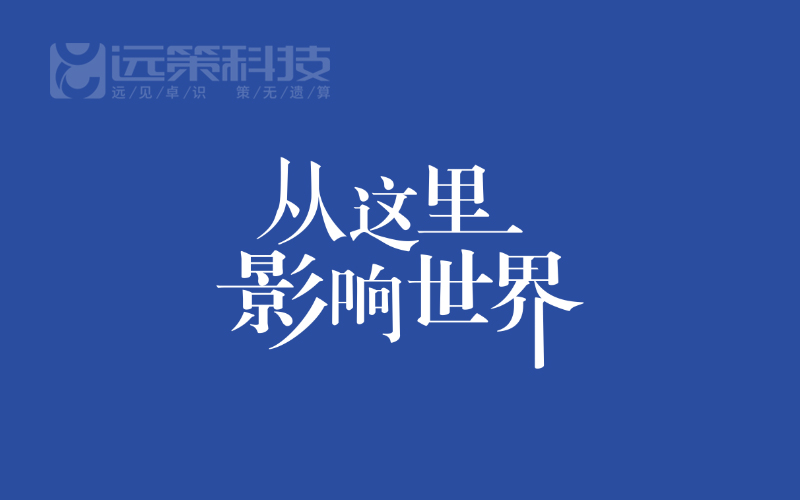 百家號運營